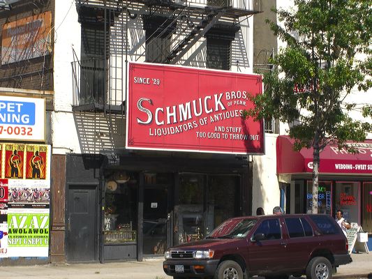 Schmuck Brothers East Harlem, NY