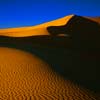 Carrizo Dunes