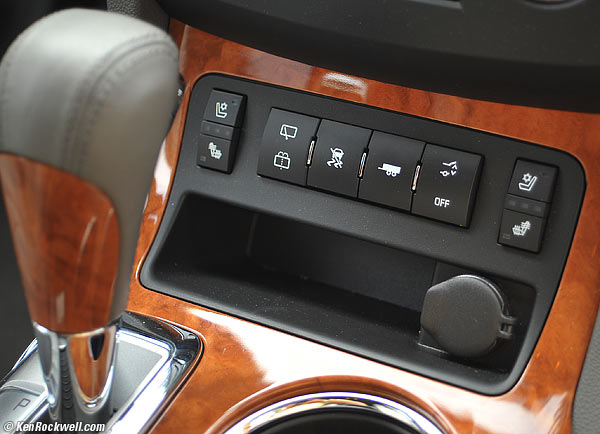 Seat fan controls