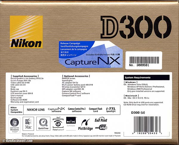 Nikon D300 Box