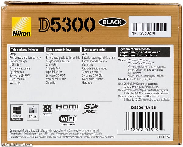 Nikon D5300 box