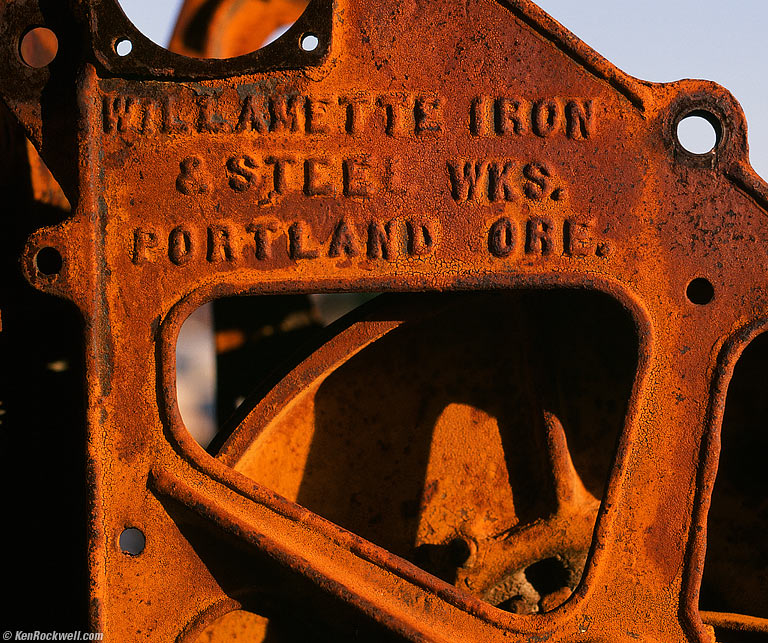 Tom's Welding