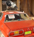 horn750