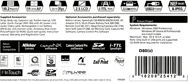 nikon d80 accessories