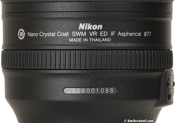Nikon 24-120mm f/4 VR