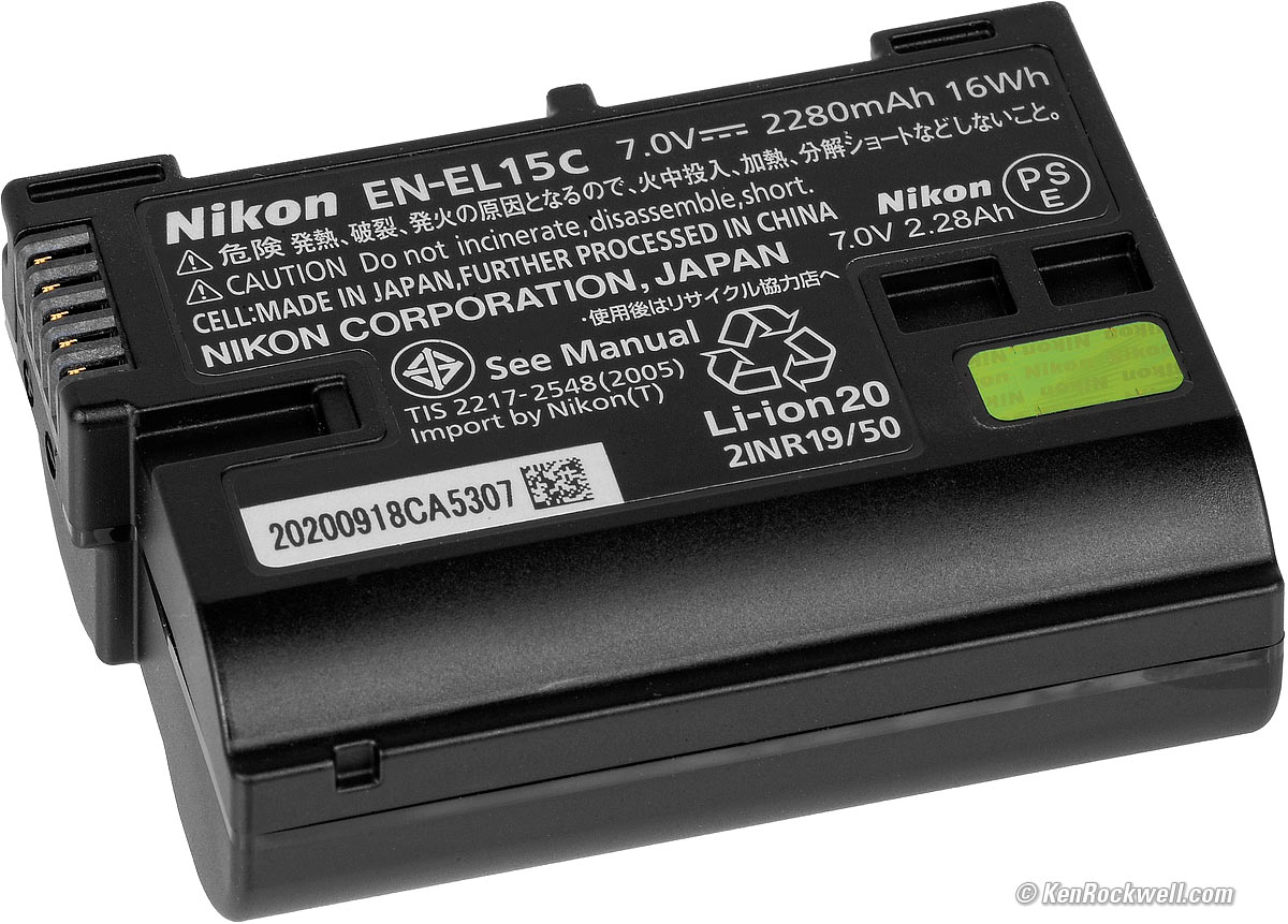 nikon z5 ken rockwell