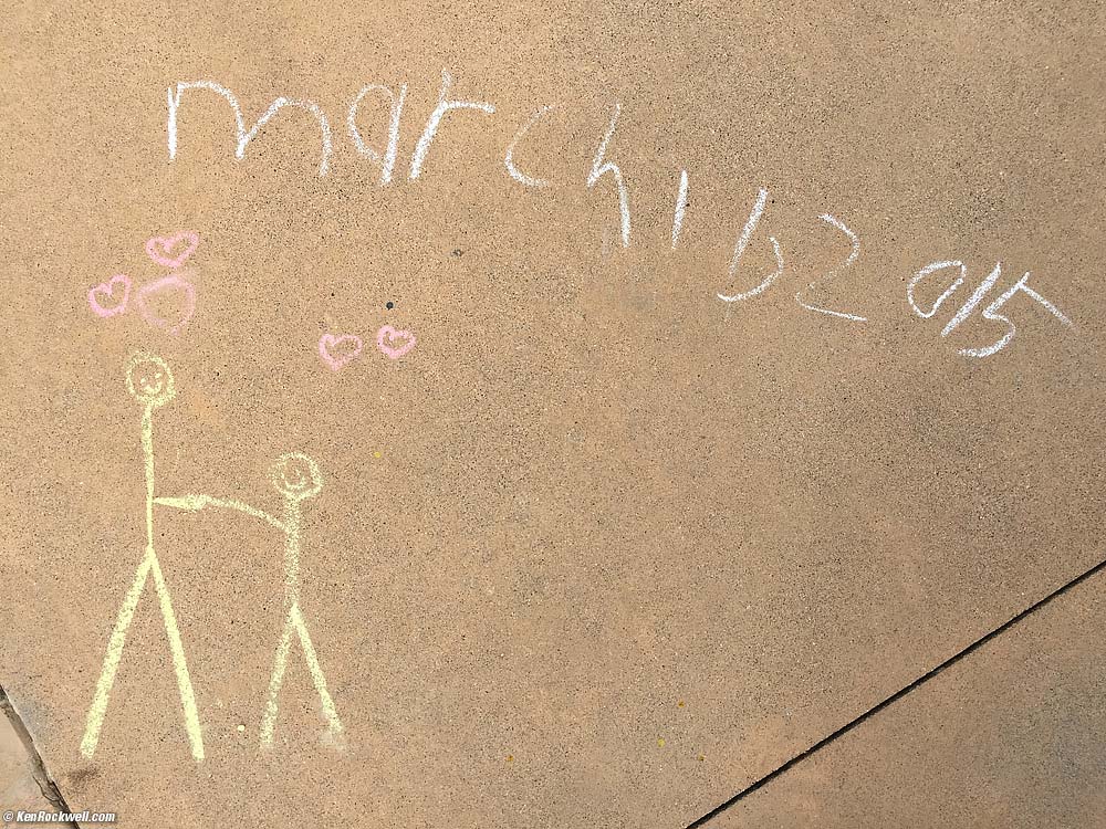 Ryan's drawing: Dad and Ryan