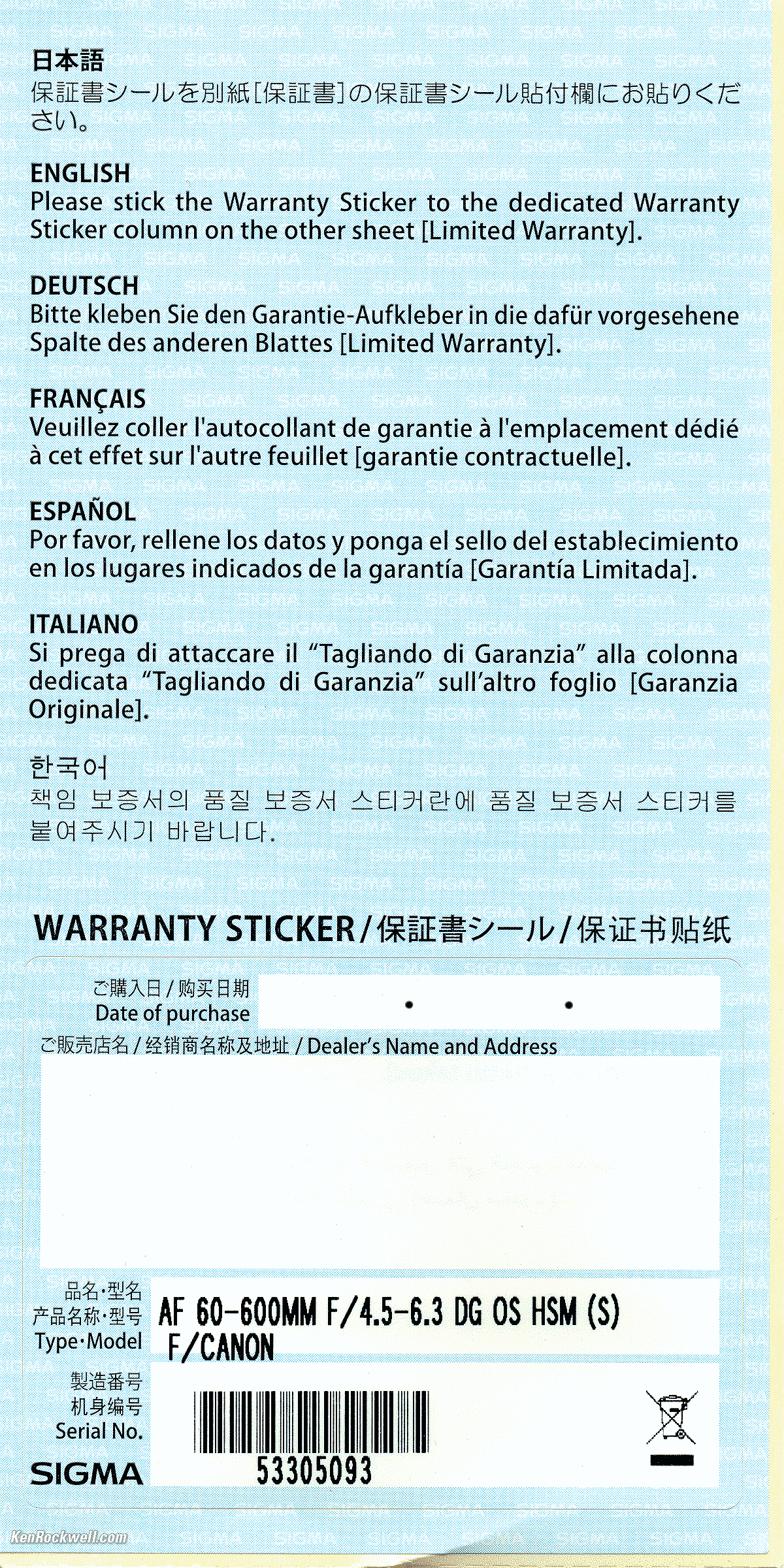 Sigma 60‑600mm DG OS DN HSM Sports Review & Sample Image Files by Ken