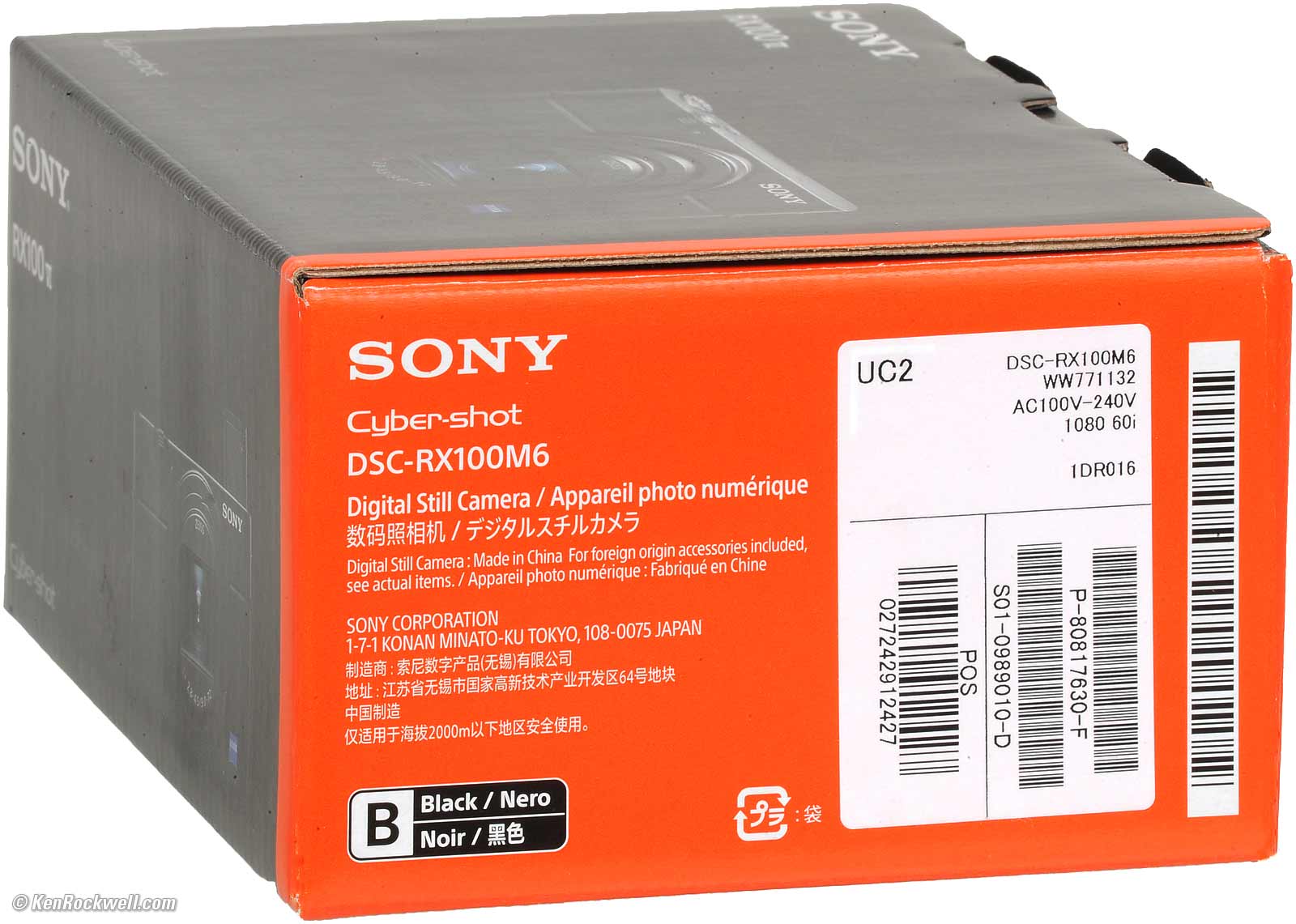 Sony RX100 Mk VI Review